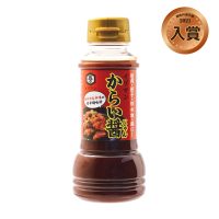 イヅマンからい醤【200ml】