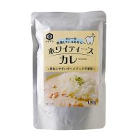 【ネット通販限定商品】ホワイティ―スカレー