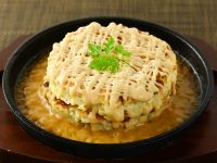 お好み焼き ポルチーニ クリームソースがけ