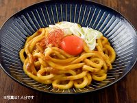 台湾ミンチ釜玉うどん