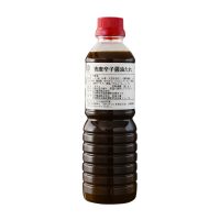 青唐辛子醤油たれ