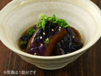 なすの焼き浸し青唐辛子風味