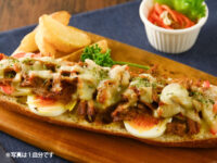 カレー風味香るバゲットピザ