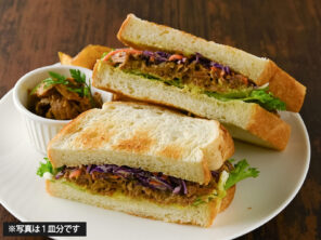 食品OEMと業務用のたれ､ソースの泉万醸造（イヅマン） |プルドポークサンド（カレー味）